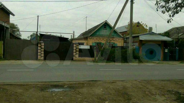 Участок 30 сот. (ИЖС)