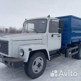 Б/у ГАЗ Самосвал , г.в., купить