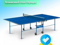 Теннисный стол indoor 150