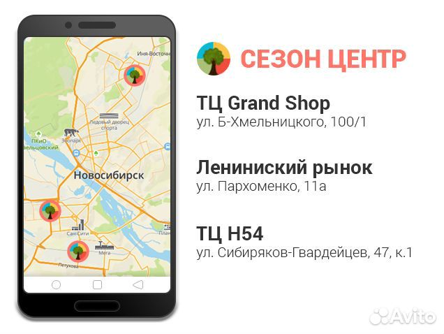 Шприц колбасный вертикальный, стальной. Объем 2,5