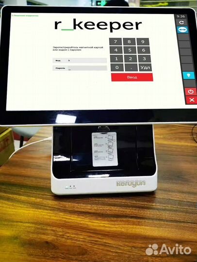 Оборудование R keeper для автоматизации ресторана