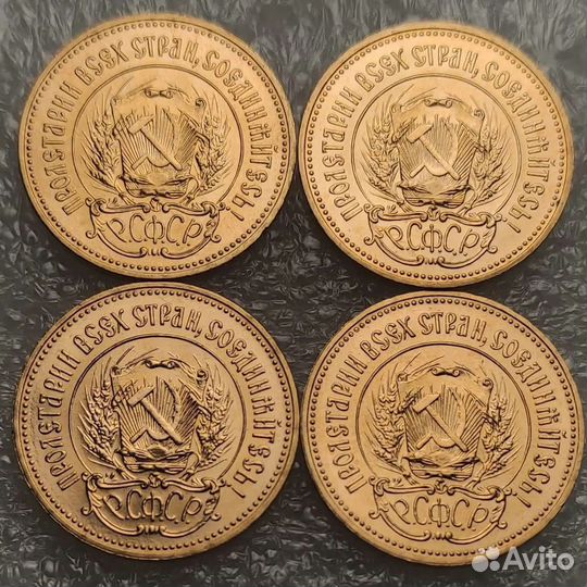 Сеятели 1980 ммд