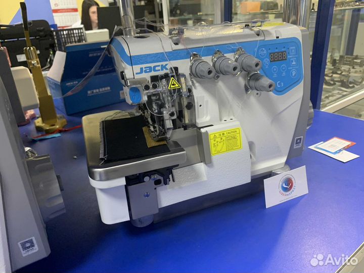 Оверлок Jack C3-5-03/333 (5-ти нитка автомат)