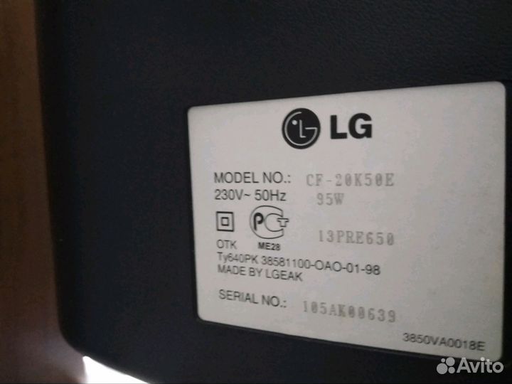 Телевизор LG