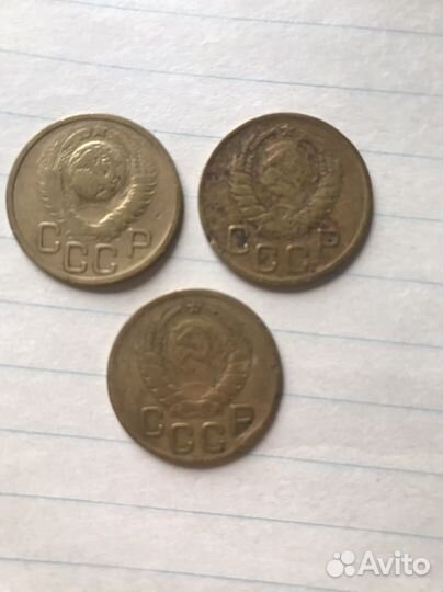 Монеты СССР