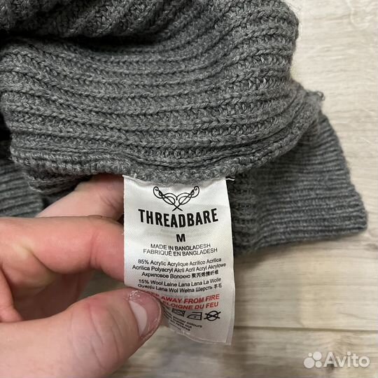 Свитер threadbare