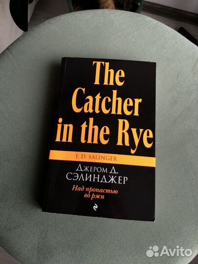 Книги издательства pockebook