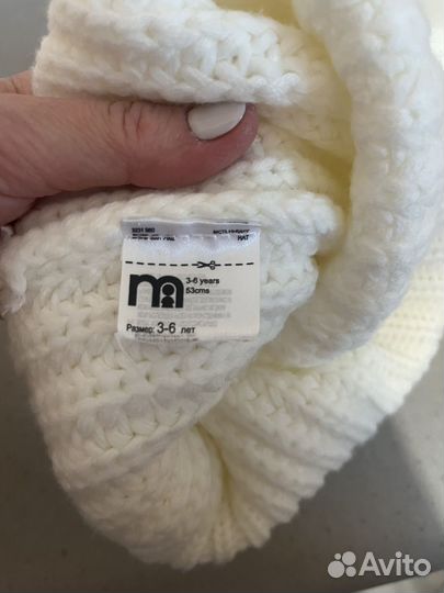 Шапка mothercare 3-6 лет