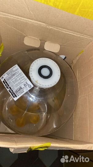 Продам кеги