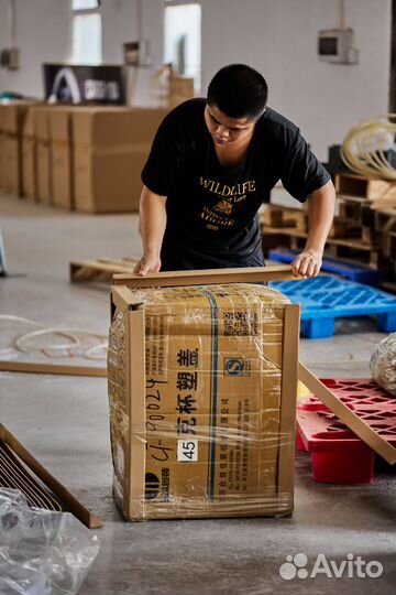 Байер в Китае доставка оптом из Китая посредник