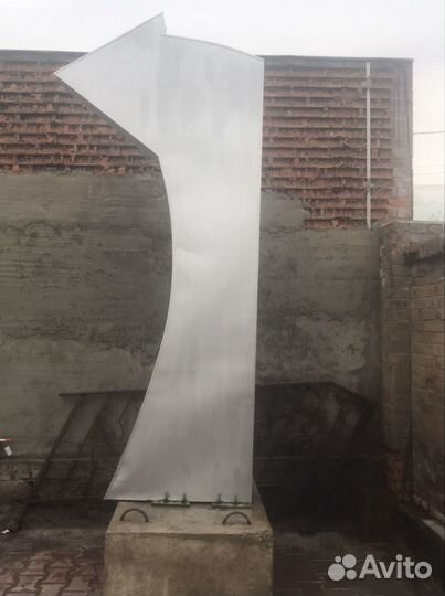 Указатель (стелла)