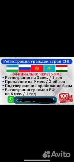 Нужная вещь