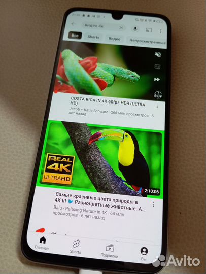 Infinix Note 12 Pro, 8/256 ГБ