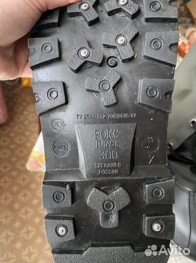 Сапоги бахилы рыбацкие