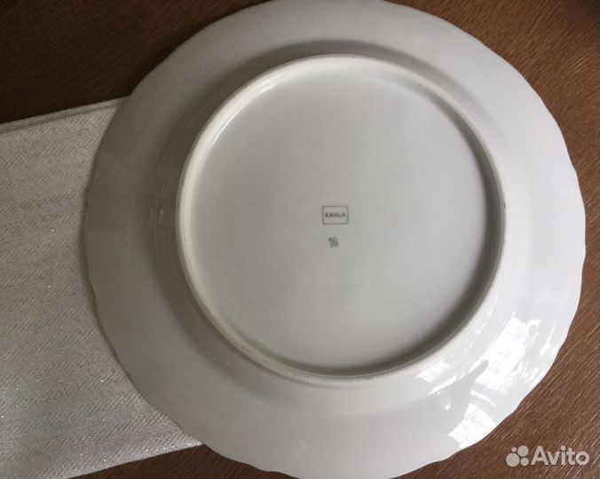 Тарелки Kahla плоские большие 40-е года