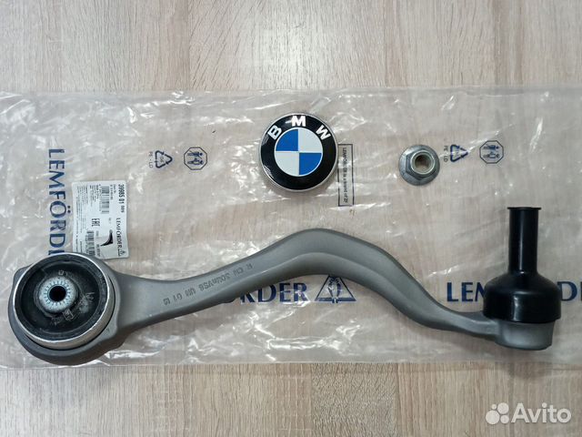 3998501 Продольный рычаг правый BMW G01 G02 G0 купить в Санкт ...
