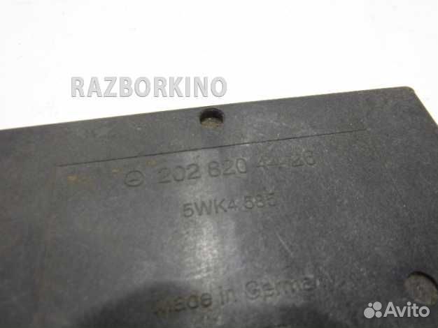 Блок управления центральным замком