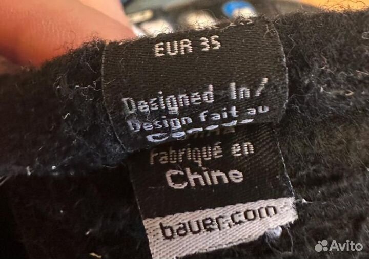 Хоккейные коньки bauer