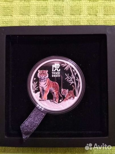 Австралия 1 доллар 2022г Лунар 3 год Тигра пруф