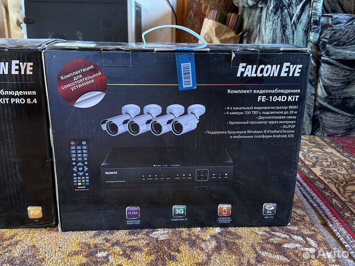 Комплект видеонаблюдения 8 камер б/у