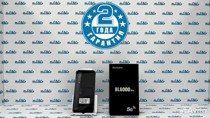 Blackview BL6000 Pro 5G, 8/256 ГБ