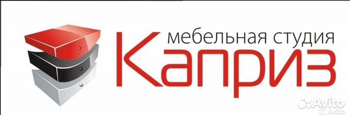 Менеджер на производство мебели без опыта