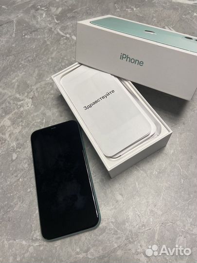 iPhone 11, 64 ГБ