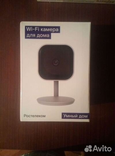 Камера умный дом