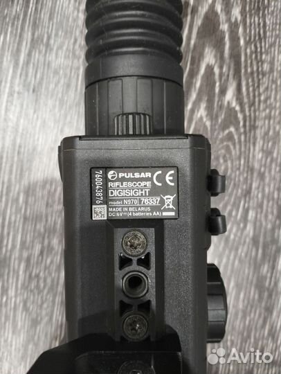 Прибор ночного видения pulsar N970