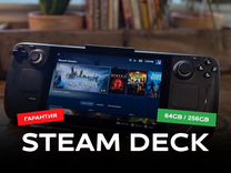 Valve Steam Deck 256gb
