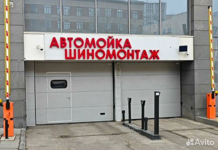 Автомойка 2п ЮЗАО с отдельными въездами