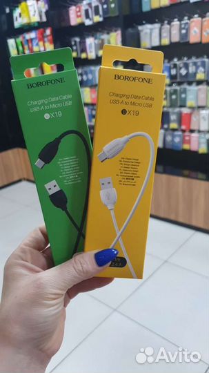 Кабель для зарядки micro usb