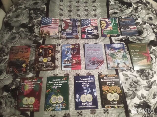 Альбомы для монет