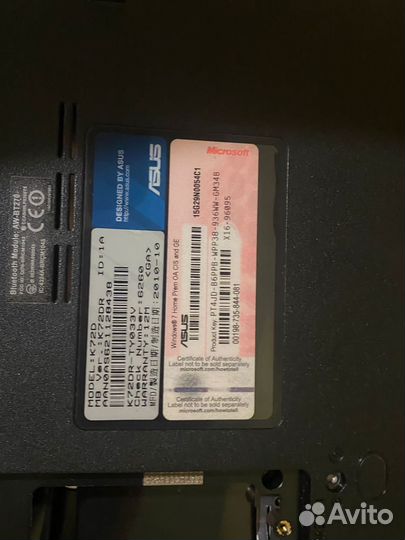 Корпус от ноутбука