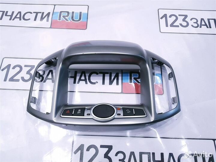 Рамка магнитолы Chevrolet Captiva C140 LE9 2012
