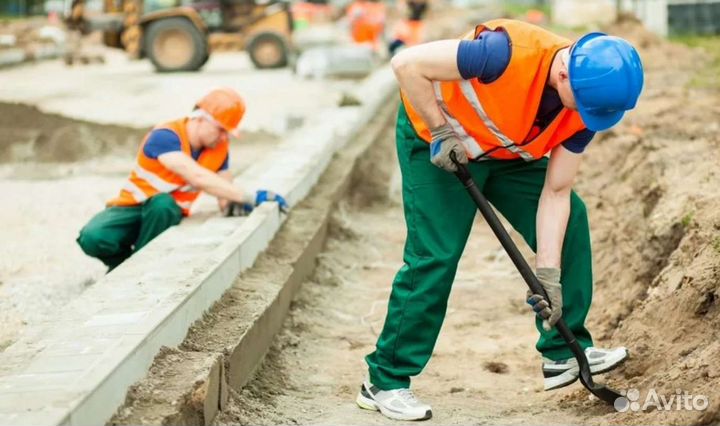 Подсобные рабочие