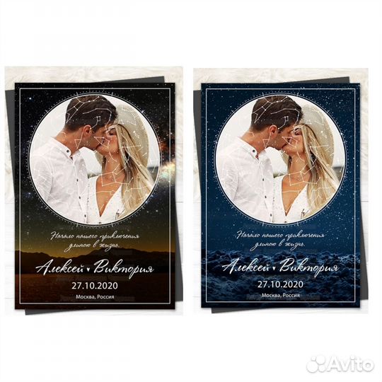 Календарь с Вашим фото 2024/подарок новый год