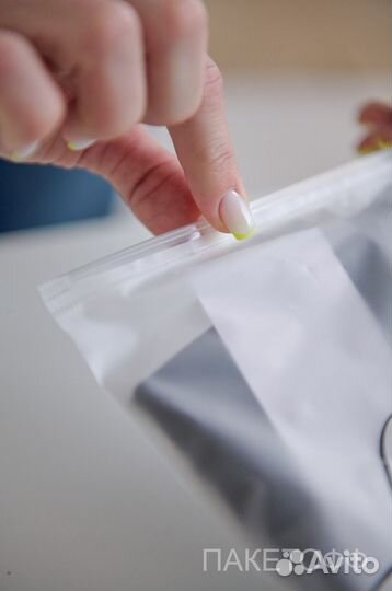 Пакеты Зип-Лок 35х45см с бегунком 80мкм