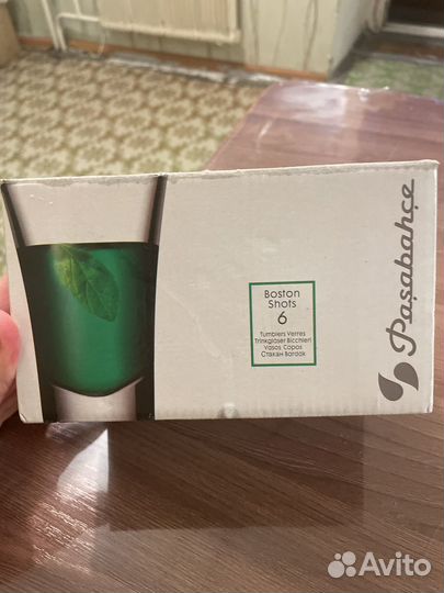Рюмки набор 6 штук