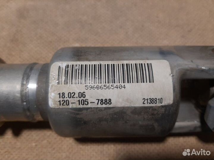 Рулевой кардан передний Bmw X1 F48 2015-2023