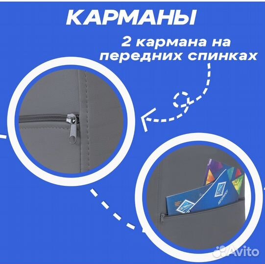 Чехлы на chevrolet cruze