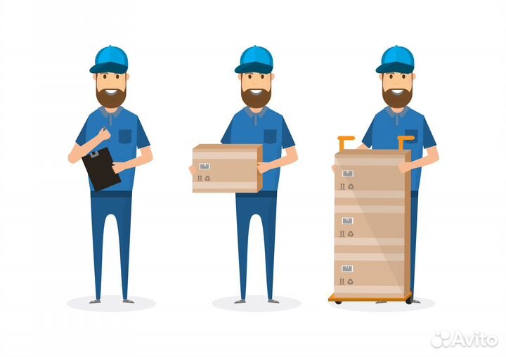 Грузчики и разнорабочие