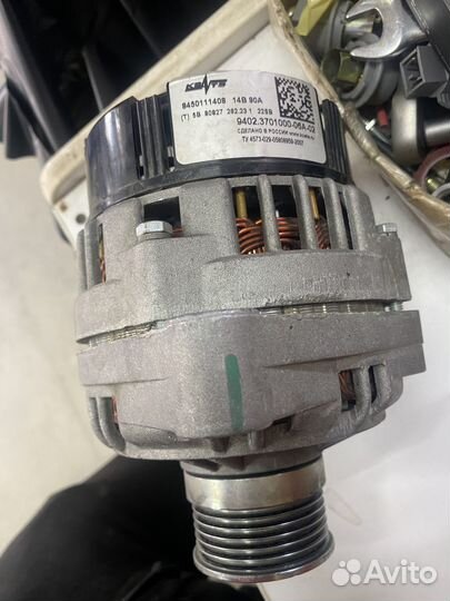 Генератор 90а лада гранта снят с машины