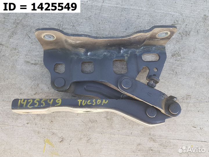 Петля капота левая Hyundai Tucson