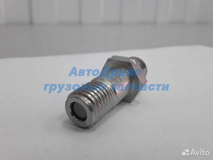 Перепускной клапан форсунки тнвд Bosch