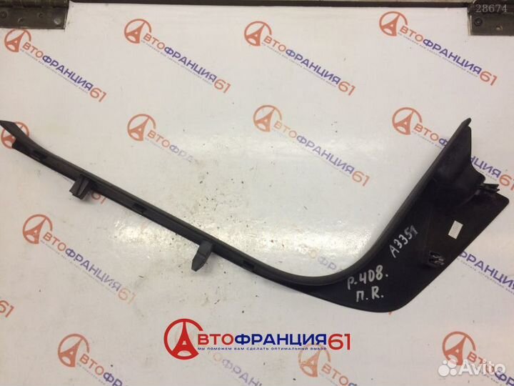 Накладка декор порога, 9016HN peugeot 408, 3028678