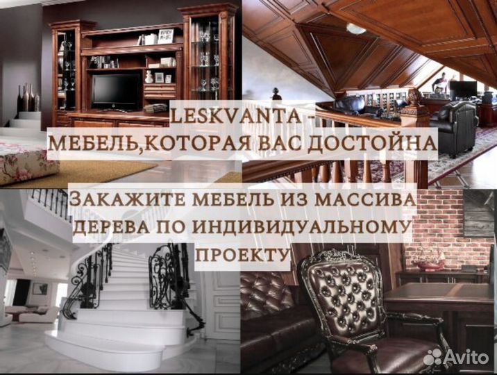 Деревянный потолок из массива дерева