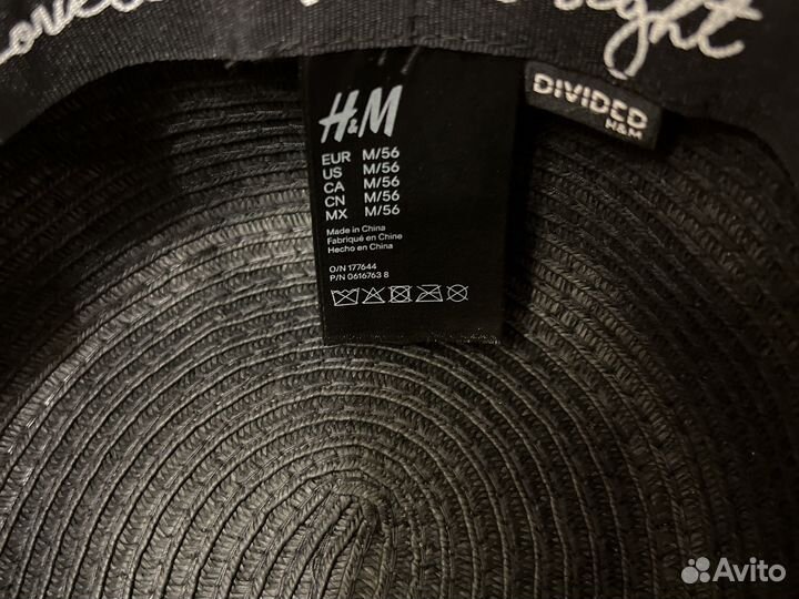 Соломенная шляпа H&M