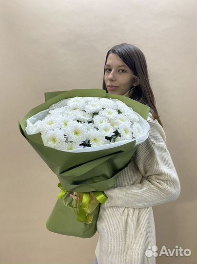 Хризантемы с доставкой