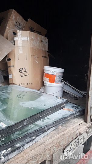 Вывоз мусора